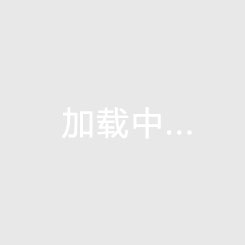 西甲綜合：三人各進(jìn)兩球 巴薩大勝巴倫西亞