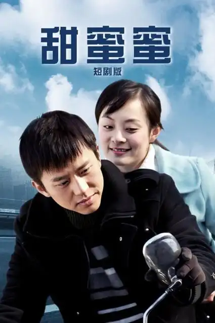 午夜影院-2026科幻剧 未来边界