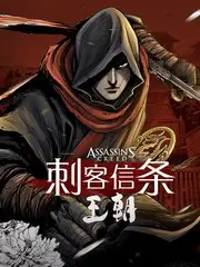 美食综艺厨房暗号在线观看